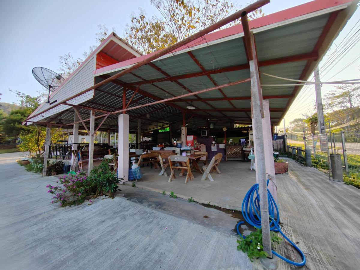 Apartament Baan Suan Plearndara Wang Nam Khiao Zewnętrze zdjęcie