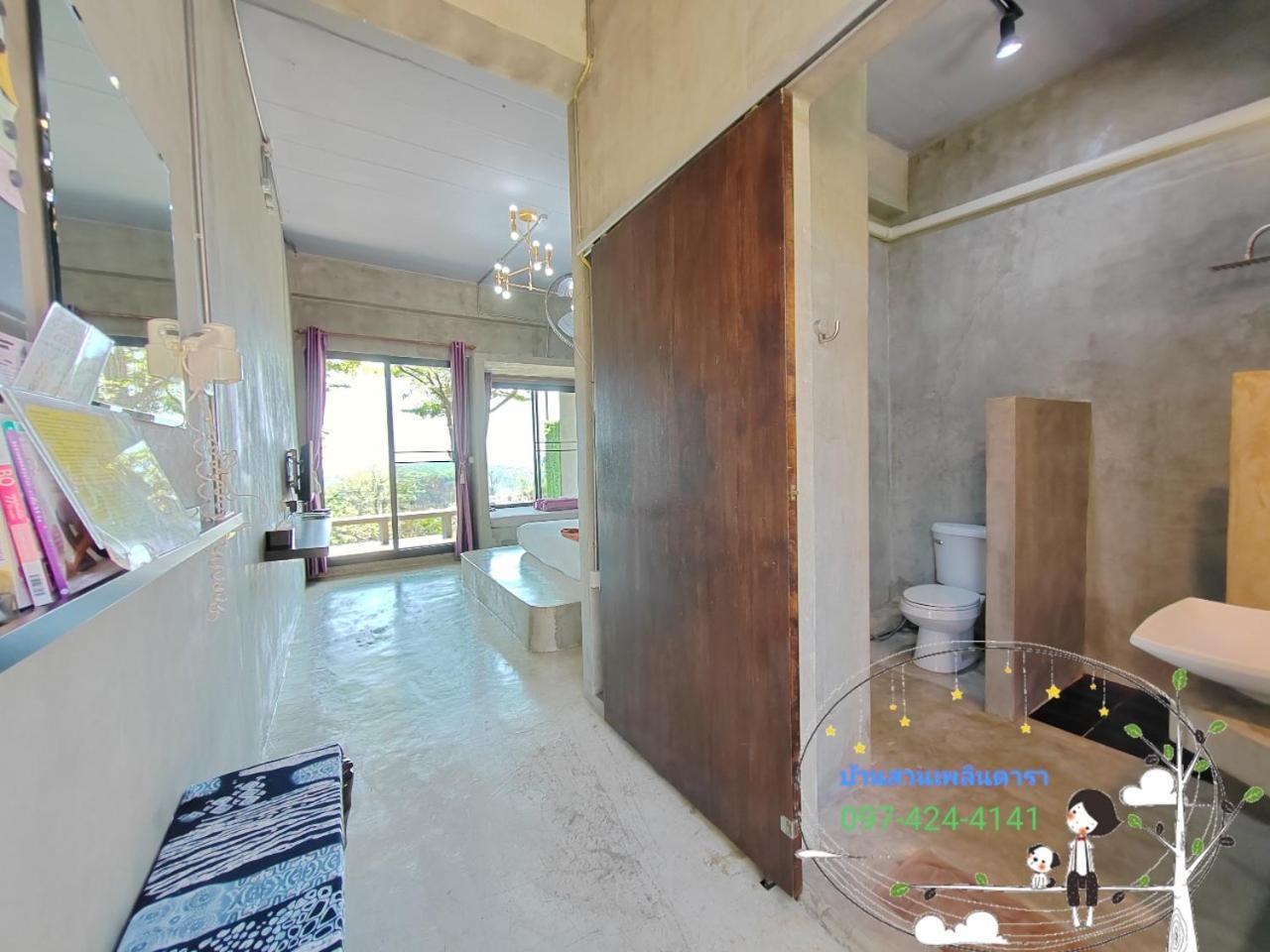 Apartament Baan Suan Plearndara Wang Nam Khiao Zewnętrze zdjęcie