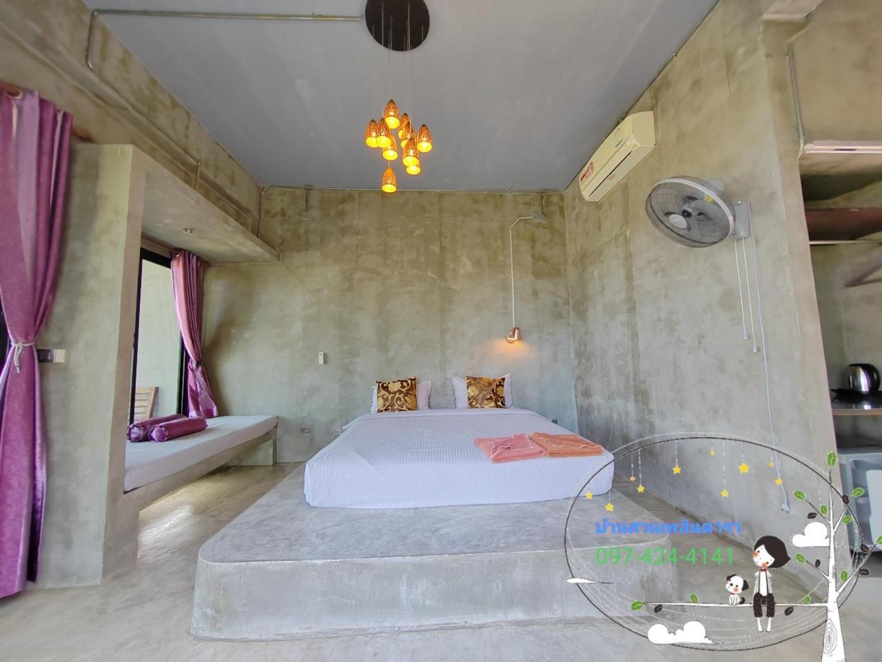 Apartament Baan Suan Plearndara Wang Nam Khiao Zewnętrze zdjęcie