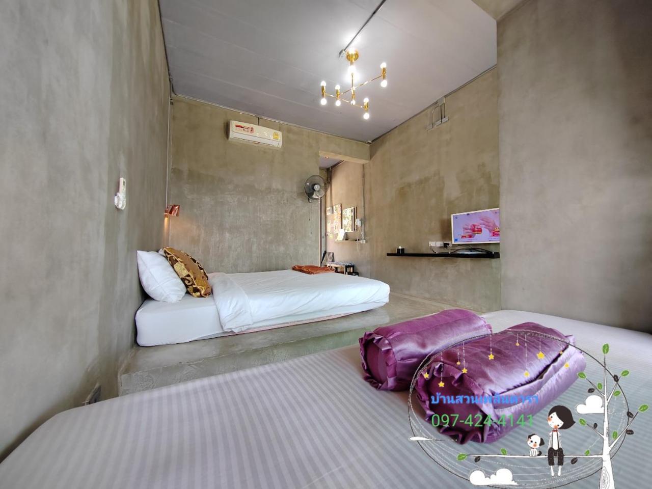 Apartament Baan Suan Plearndara Wang Nam Khiao Zewnętrze zdjęcie