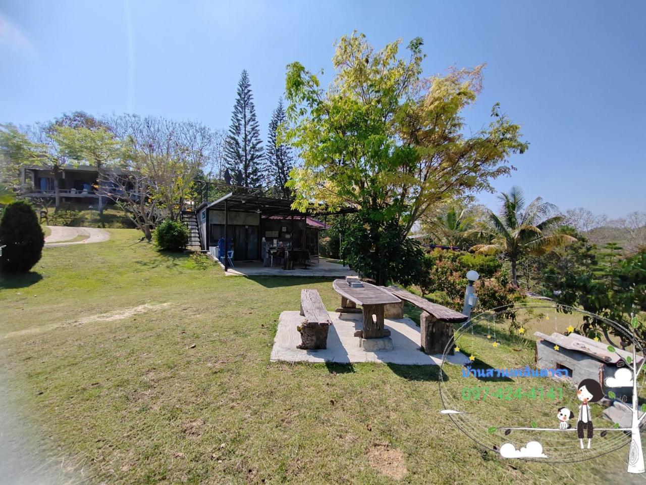 Apartament Baan Suan Plearndara Wang Nam Khiao Zewnętrze zdjęcie