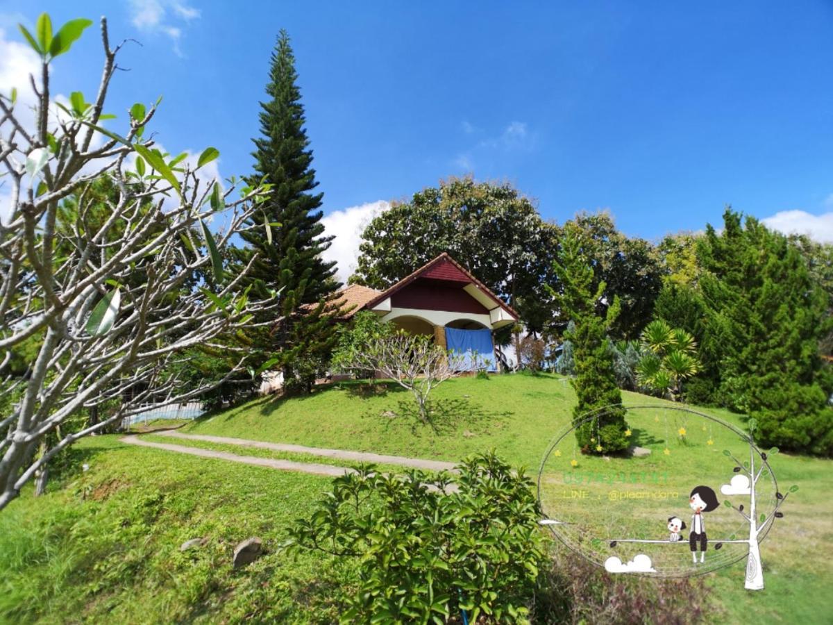 Apartament Baan Suan Plearndara Wang Nam Khiao Zewnętrze zdjęcie